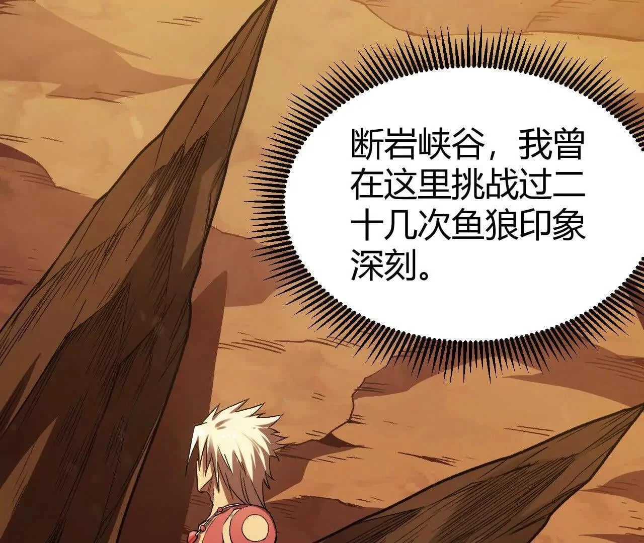 第318页