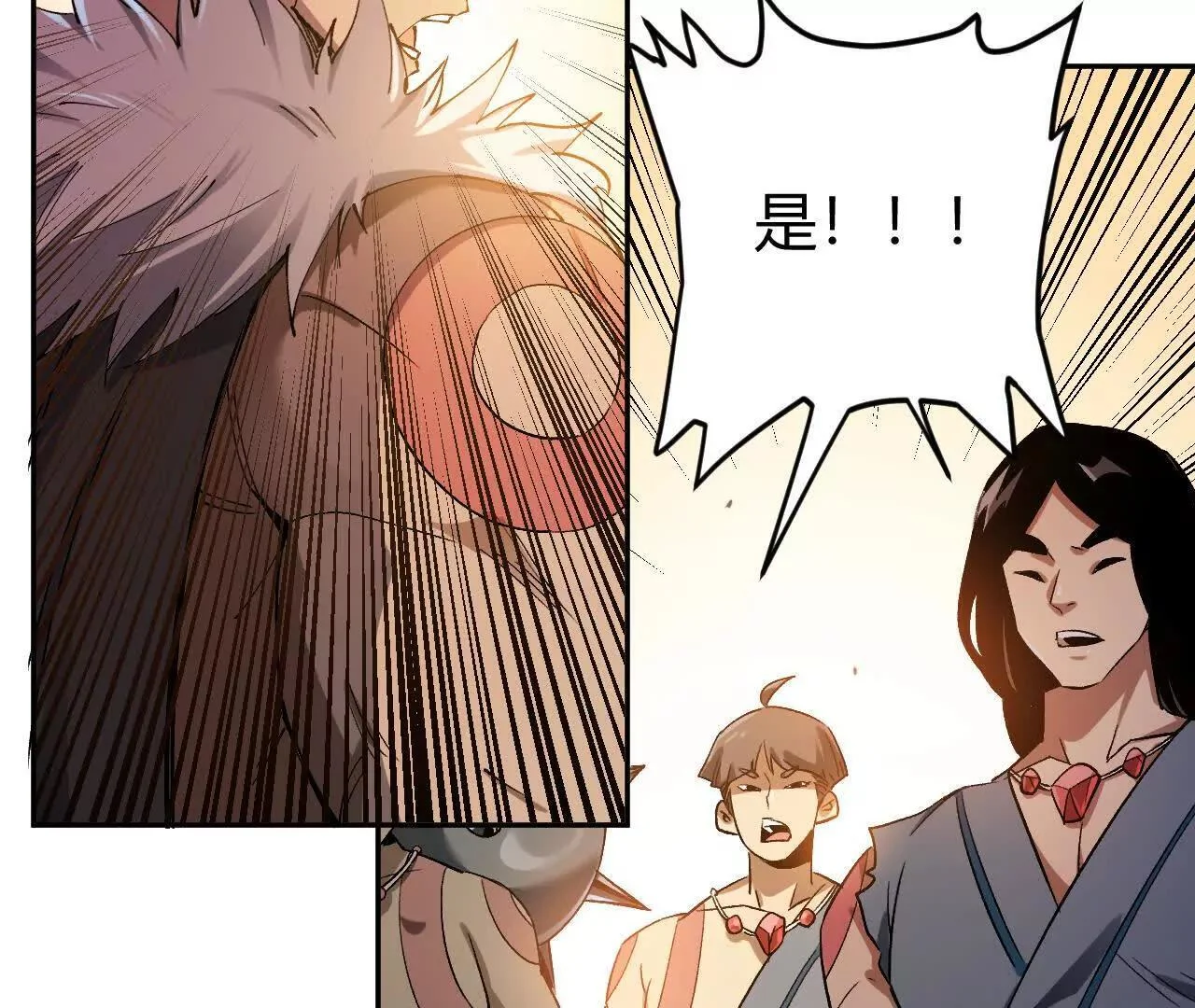 第276页