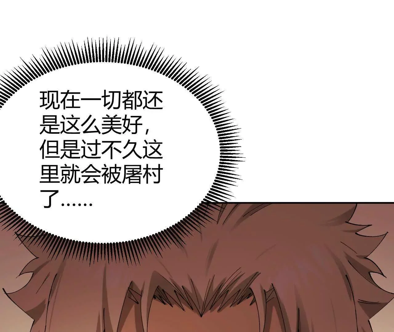 第378页