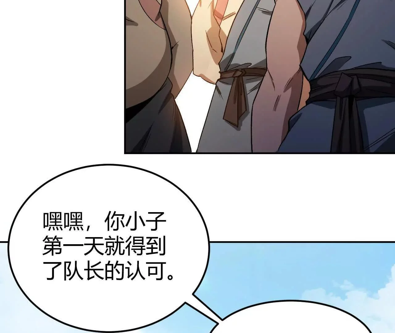 第279页