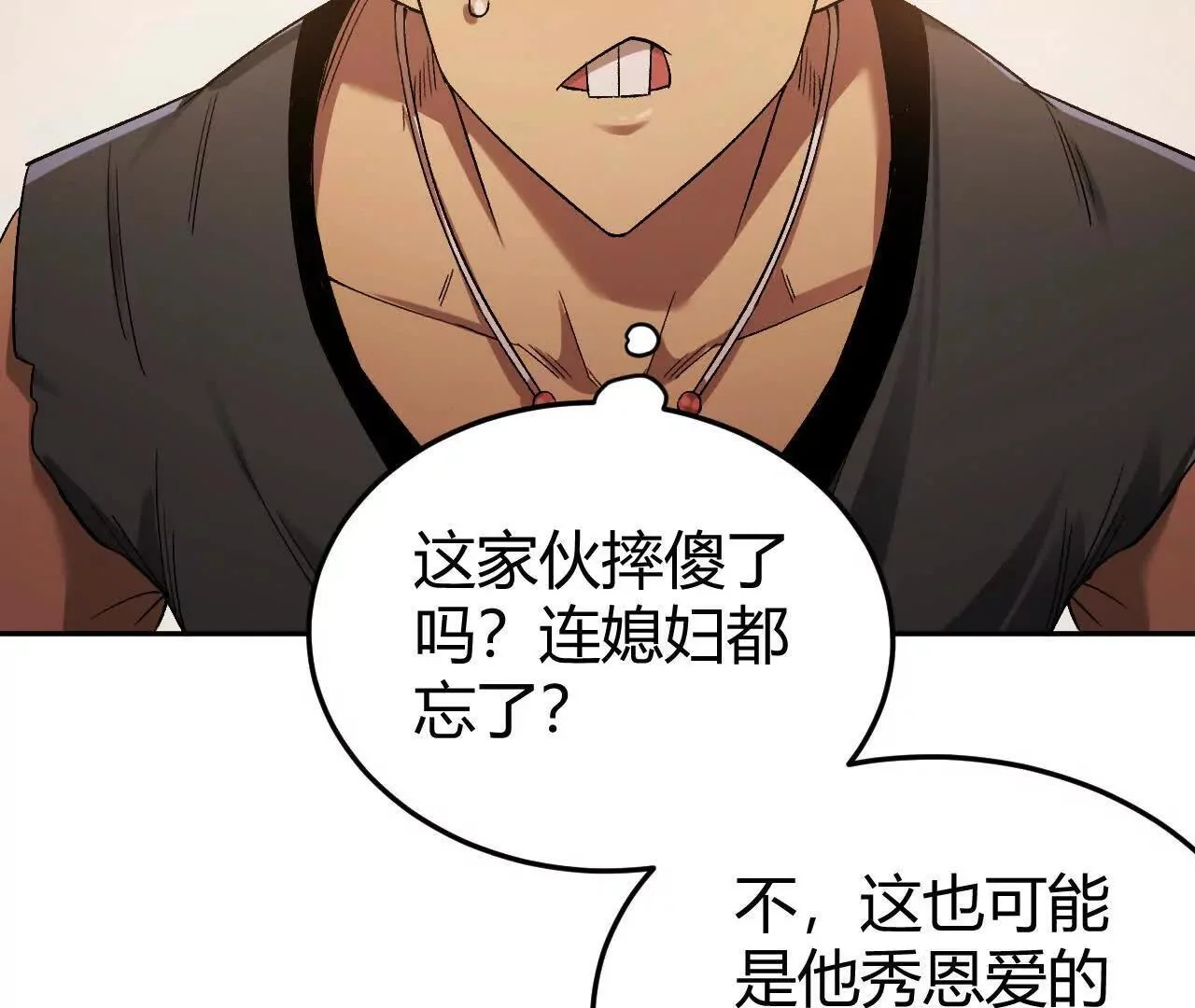 第408页