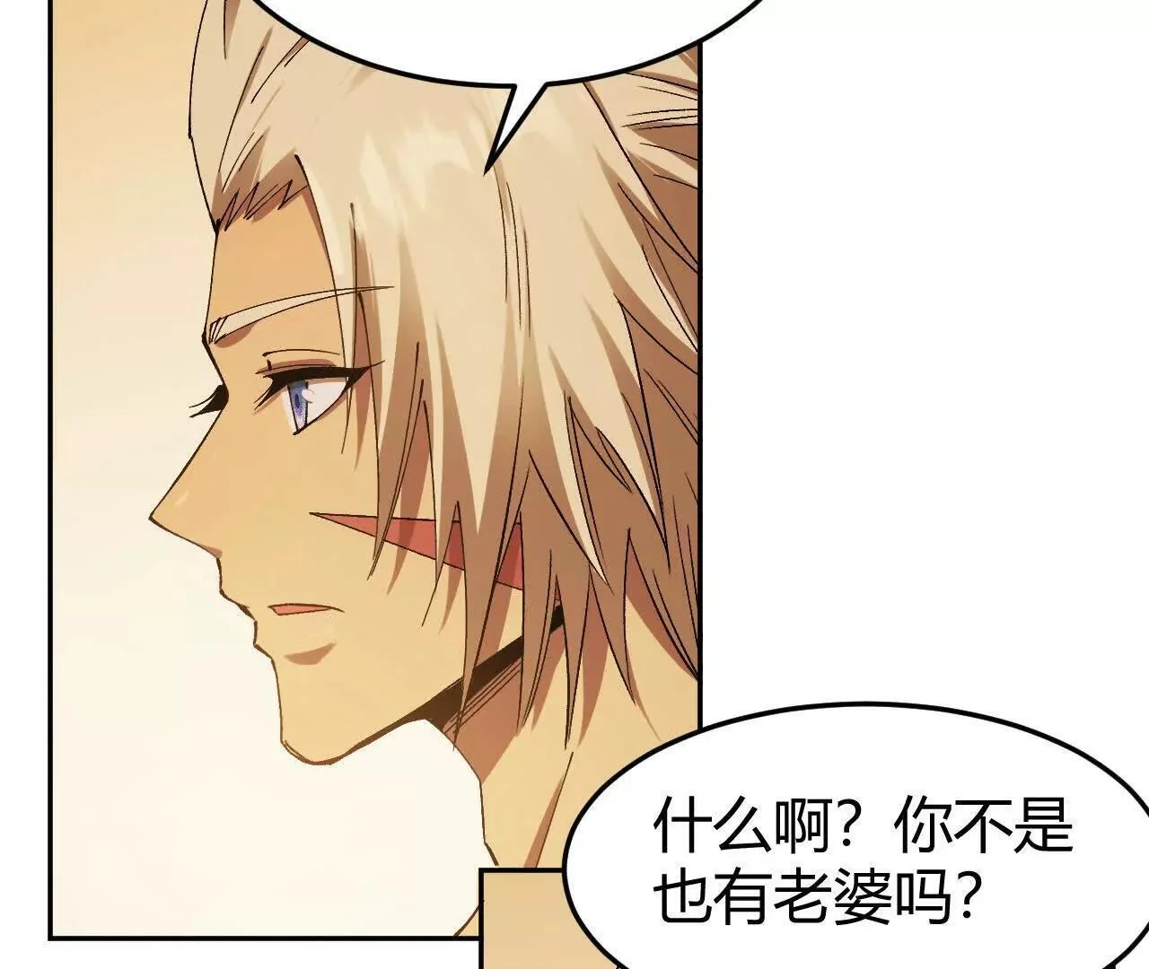 第390页