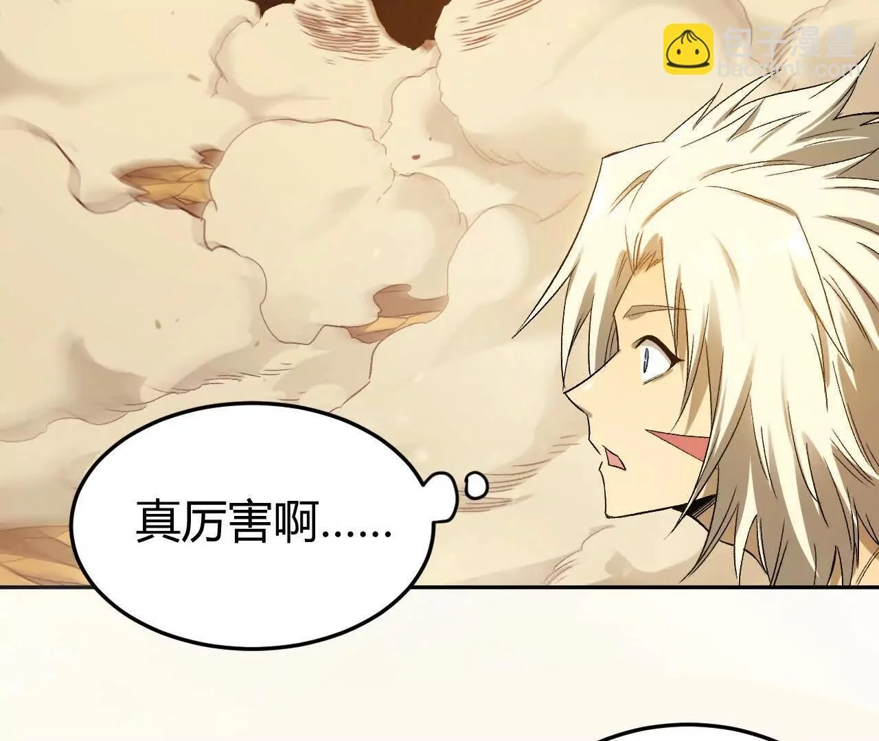 第246页