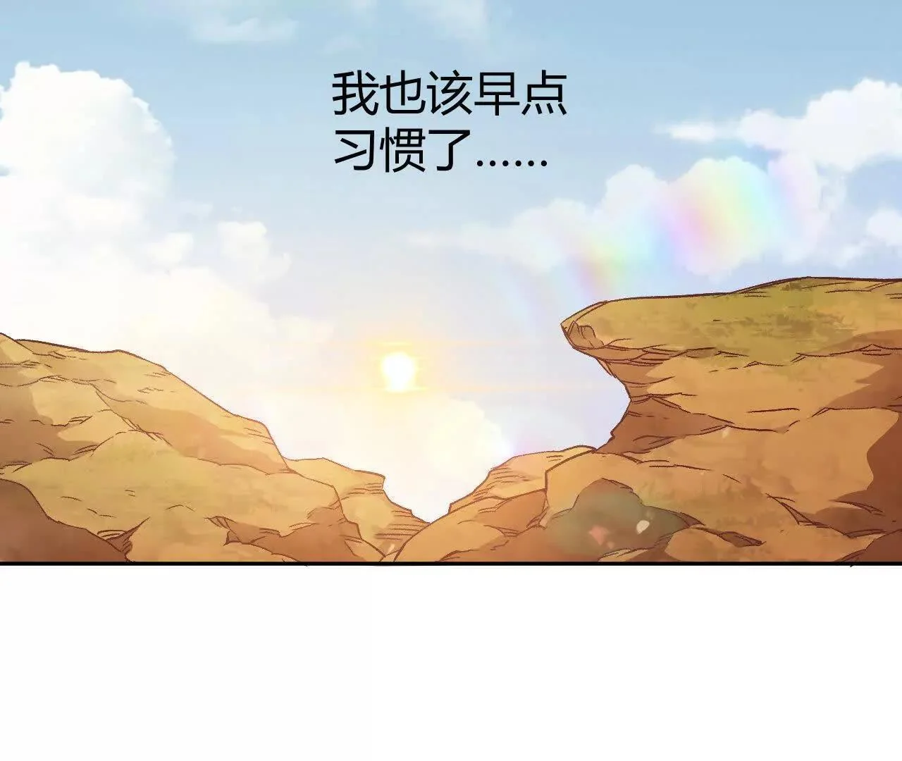 第306页