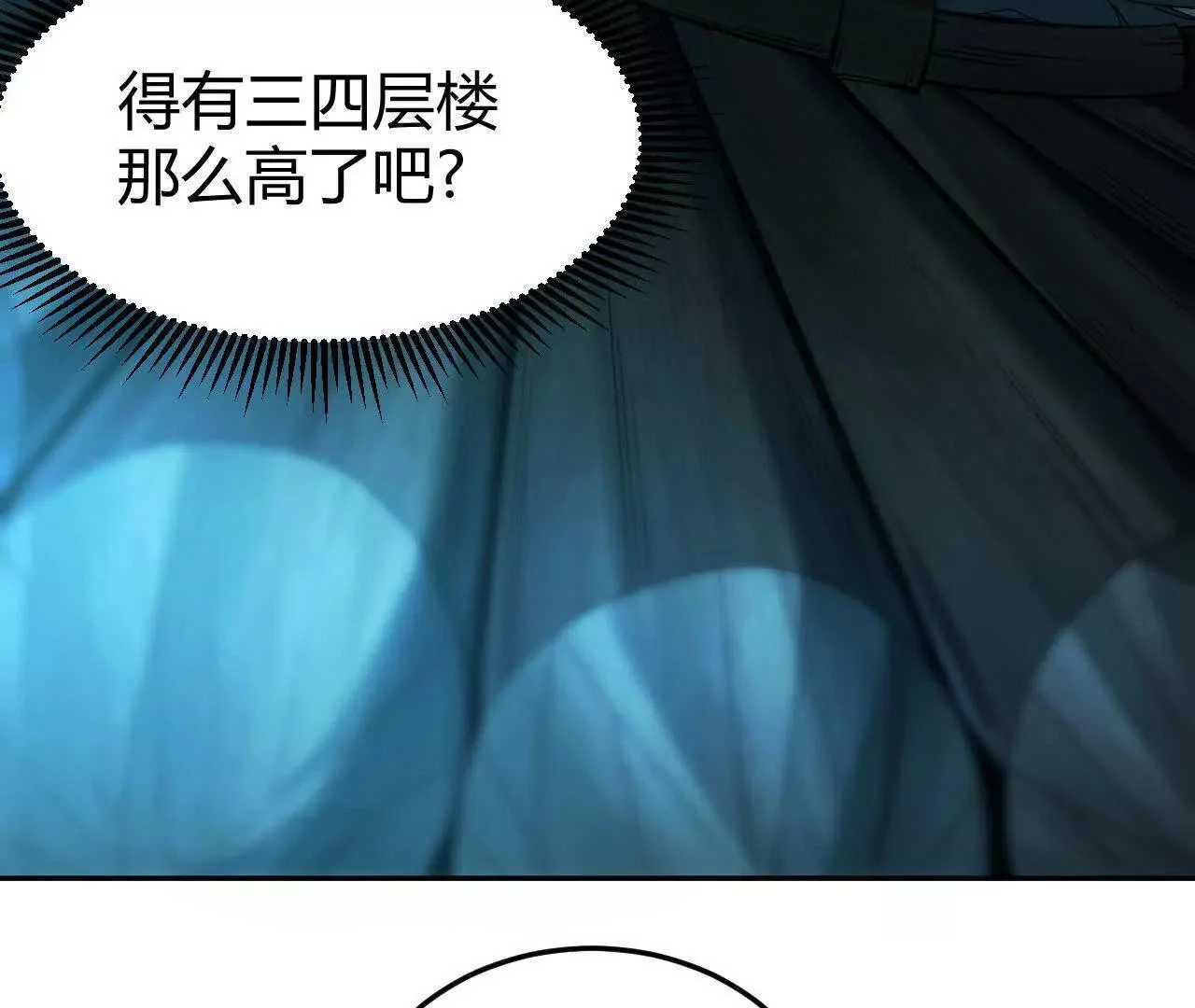 第294页