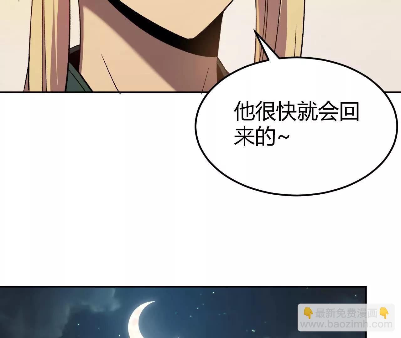 第252页