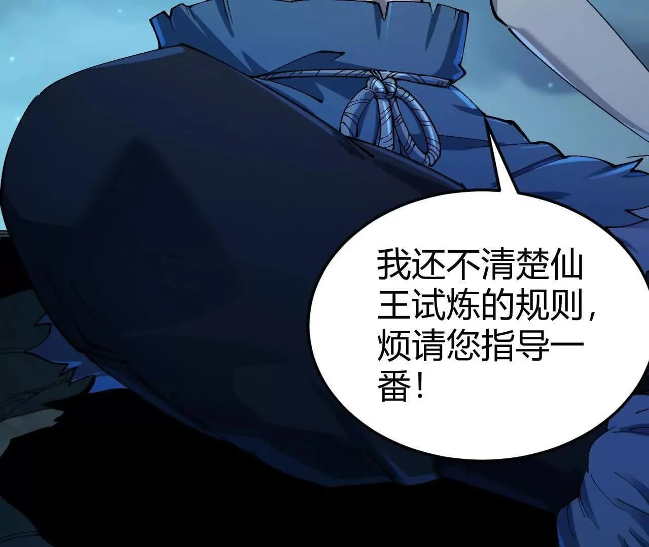 第165页