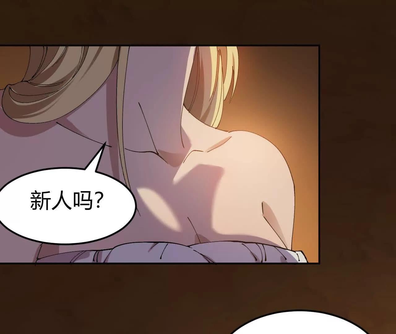 第381页