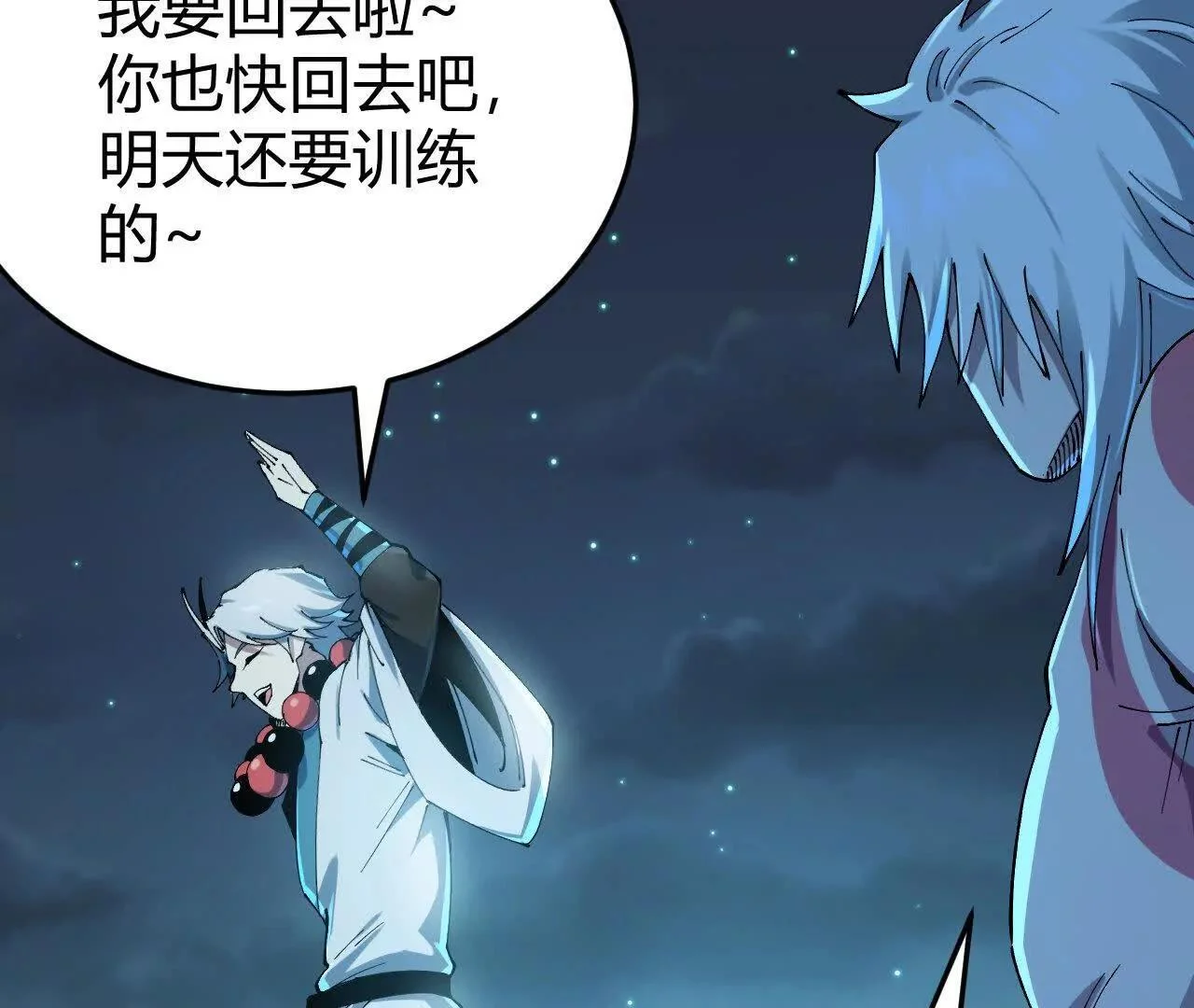第321页