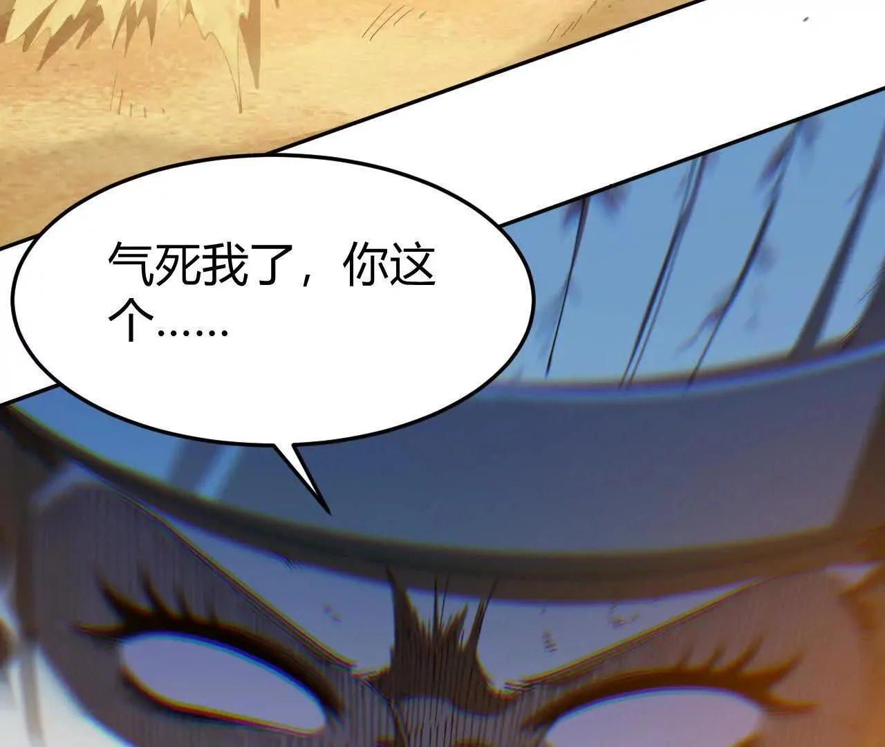 第348页
