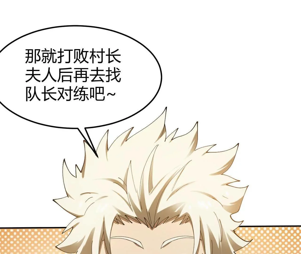 第285页