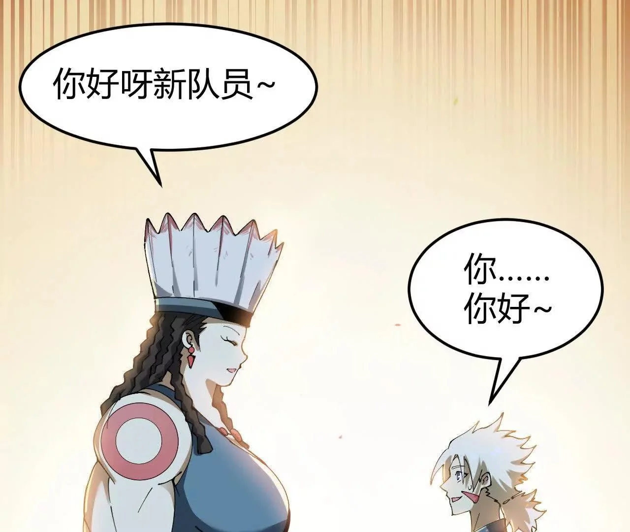第105页