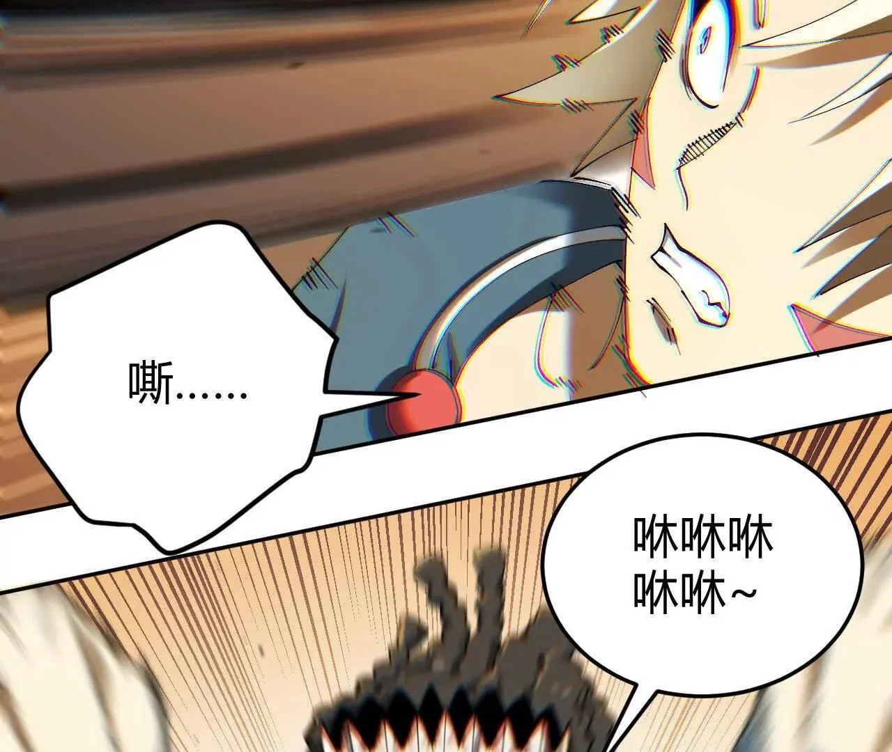 第183页