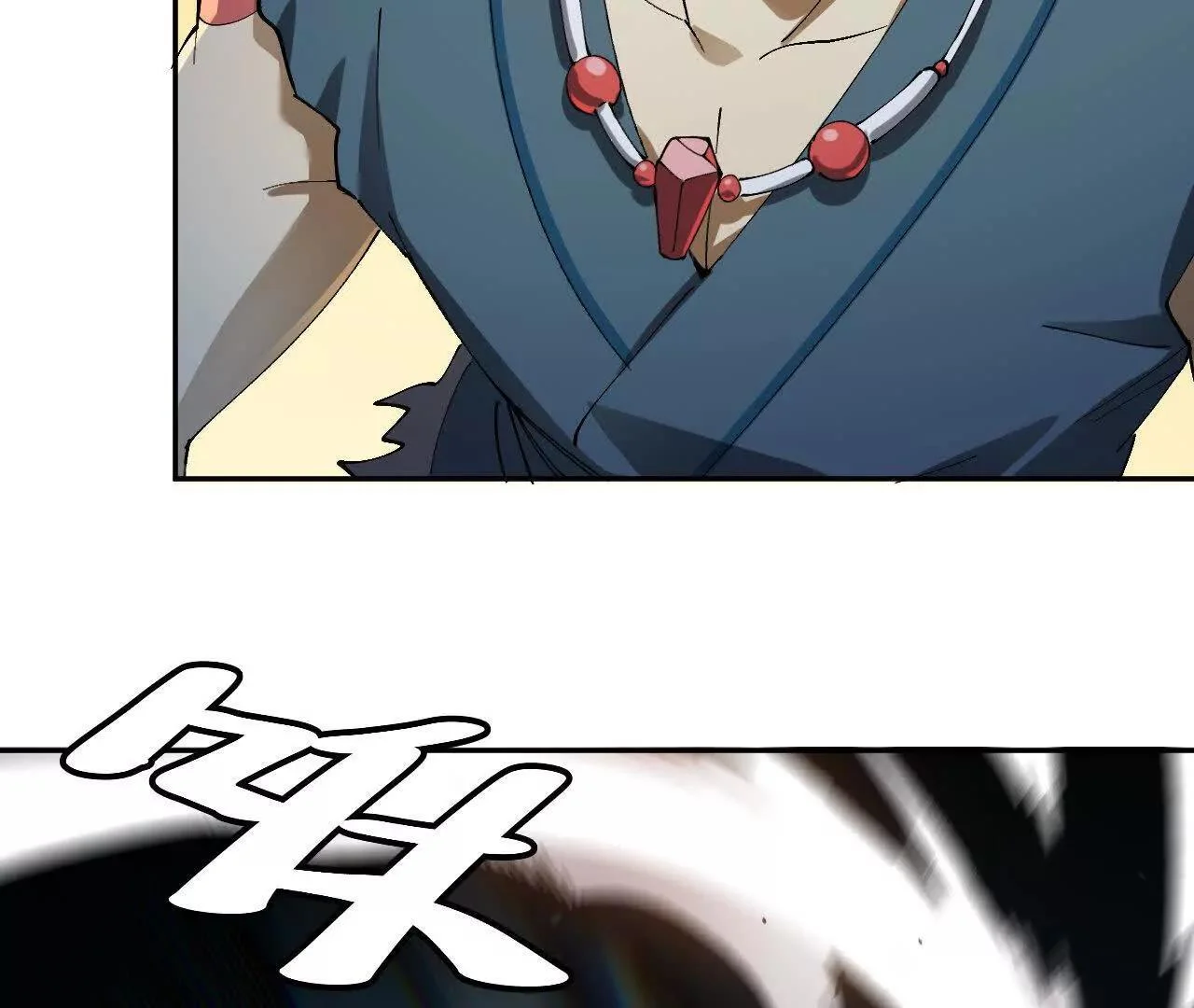 第171页