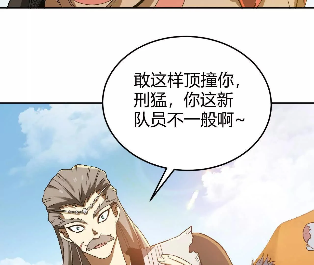 第165页