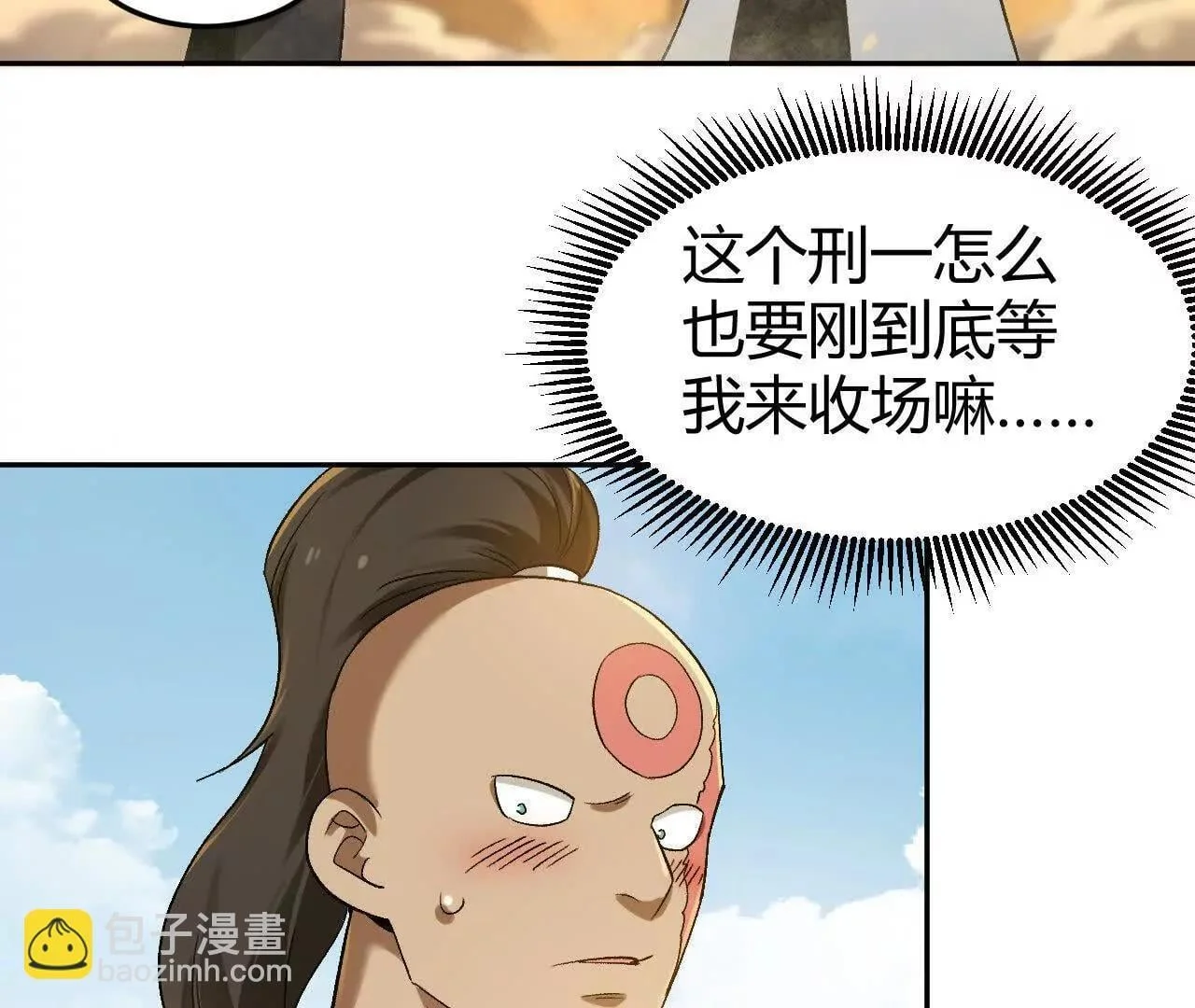 第318页
