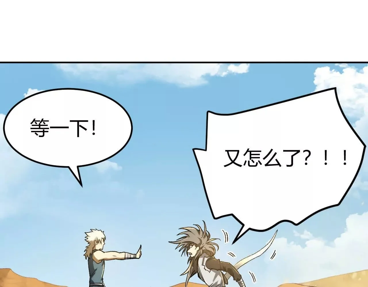 第294页