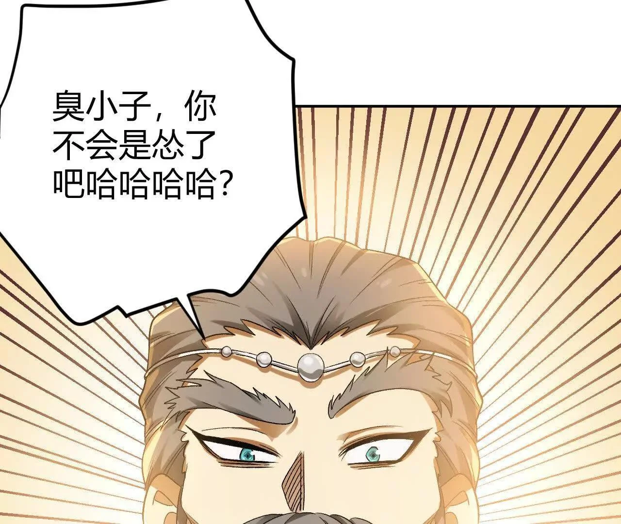 第306页