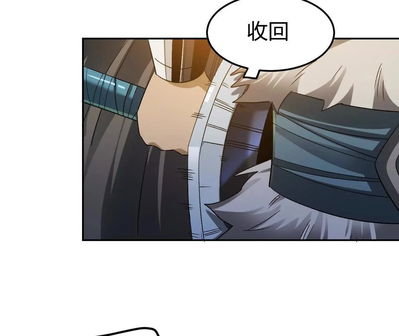 第303页