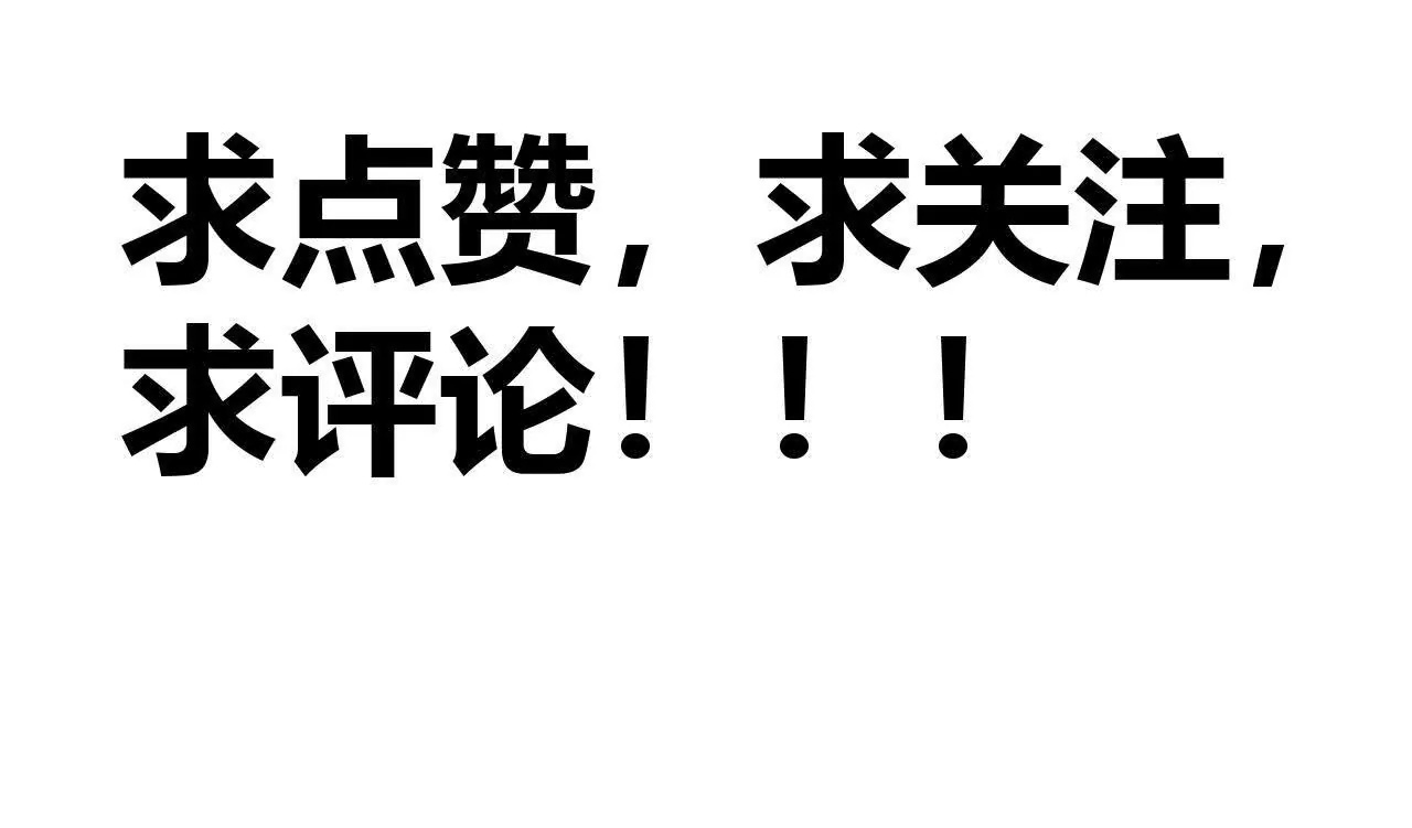 第369页