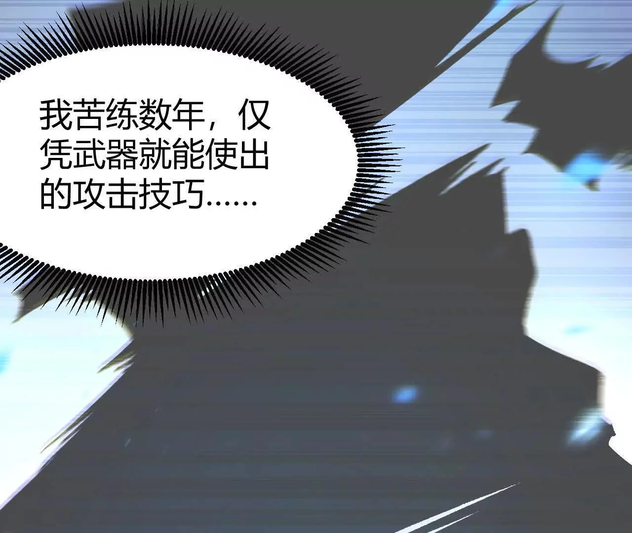 第210页