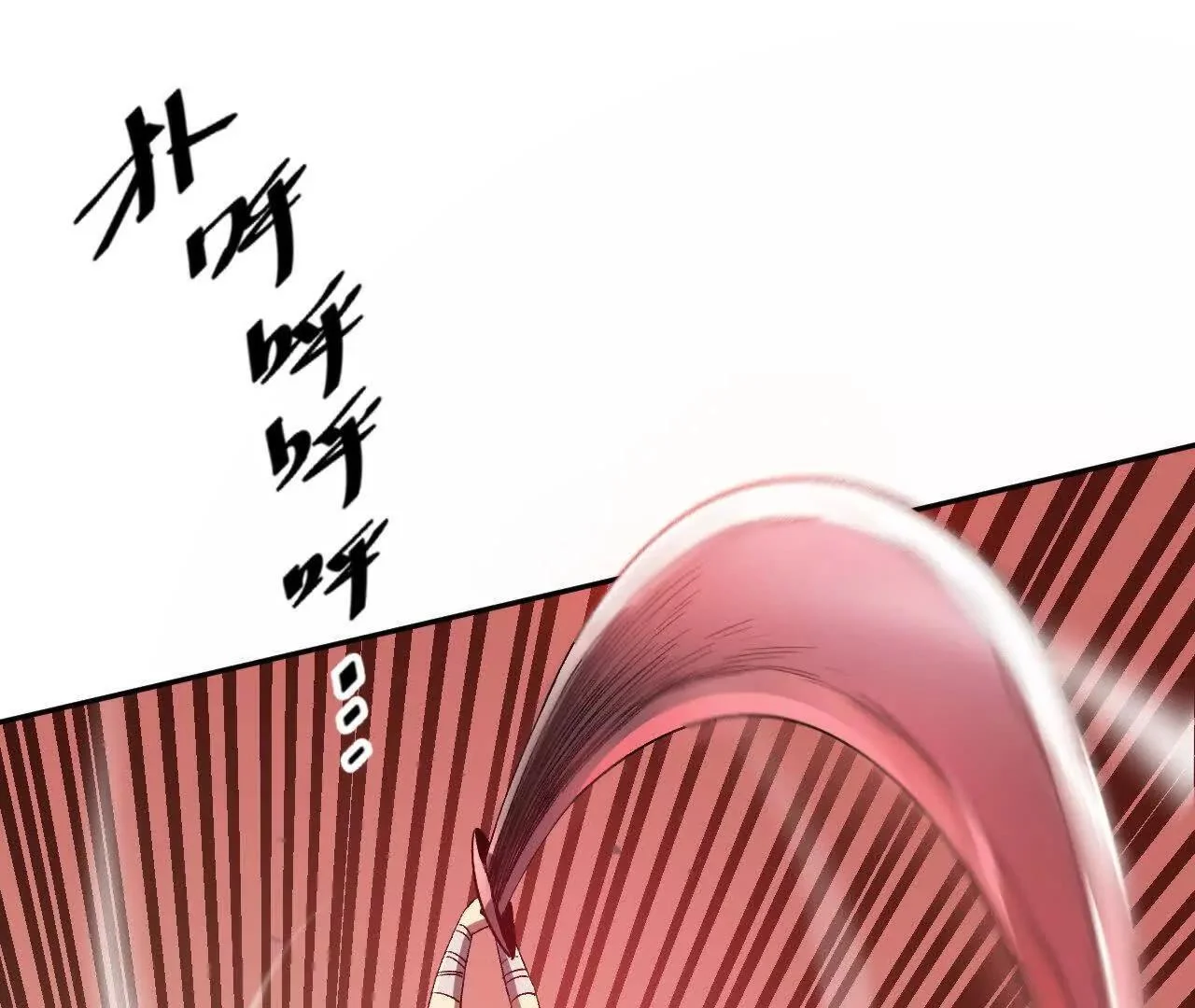 第306页