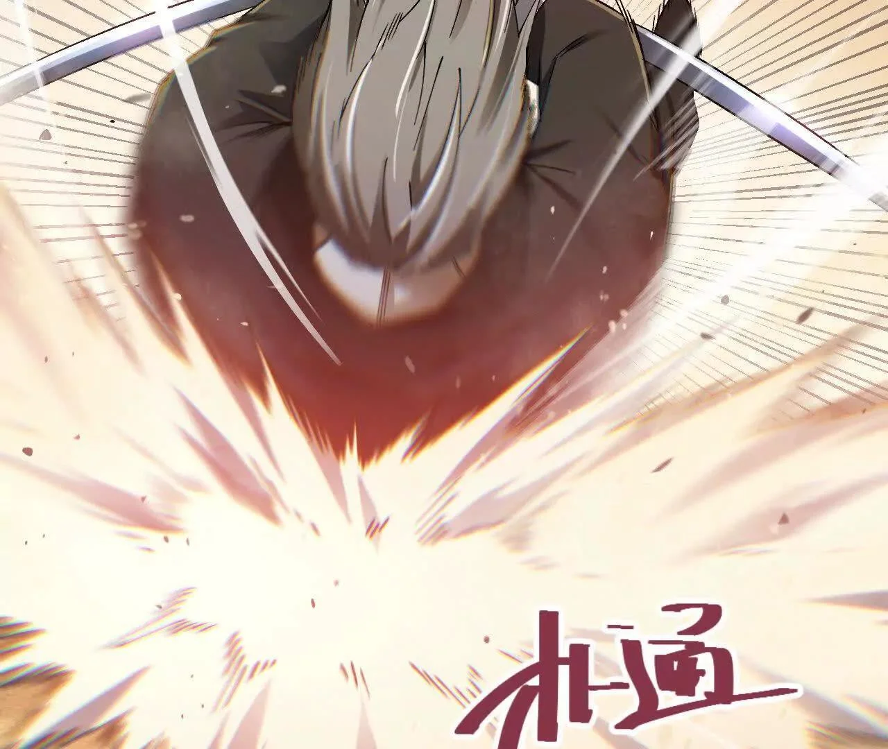 第300页