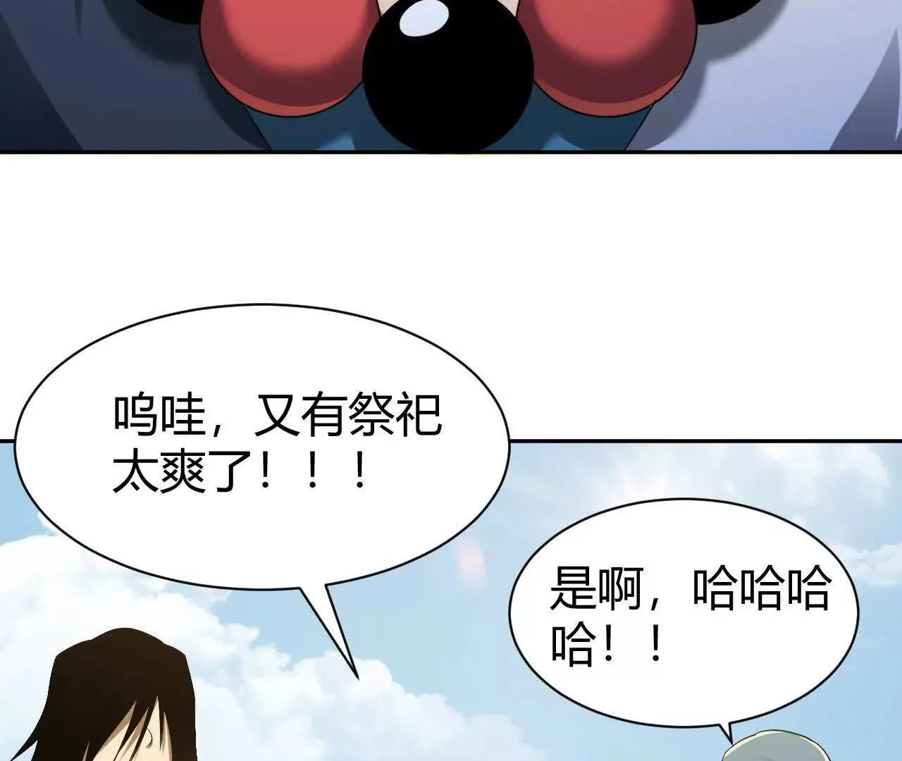 第129页