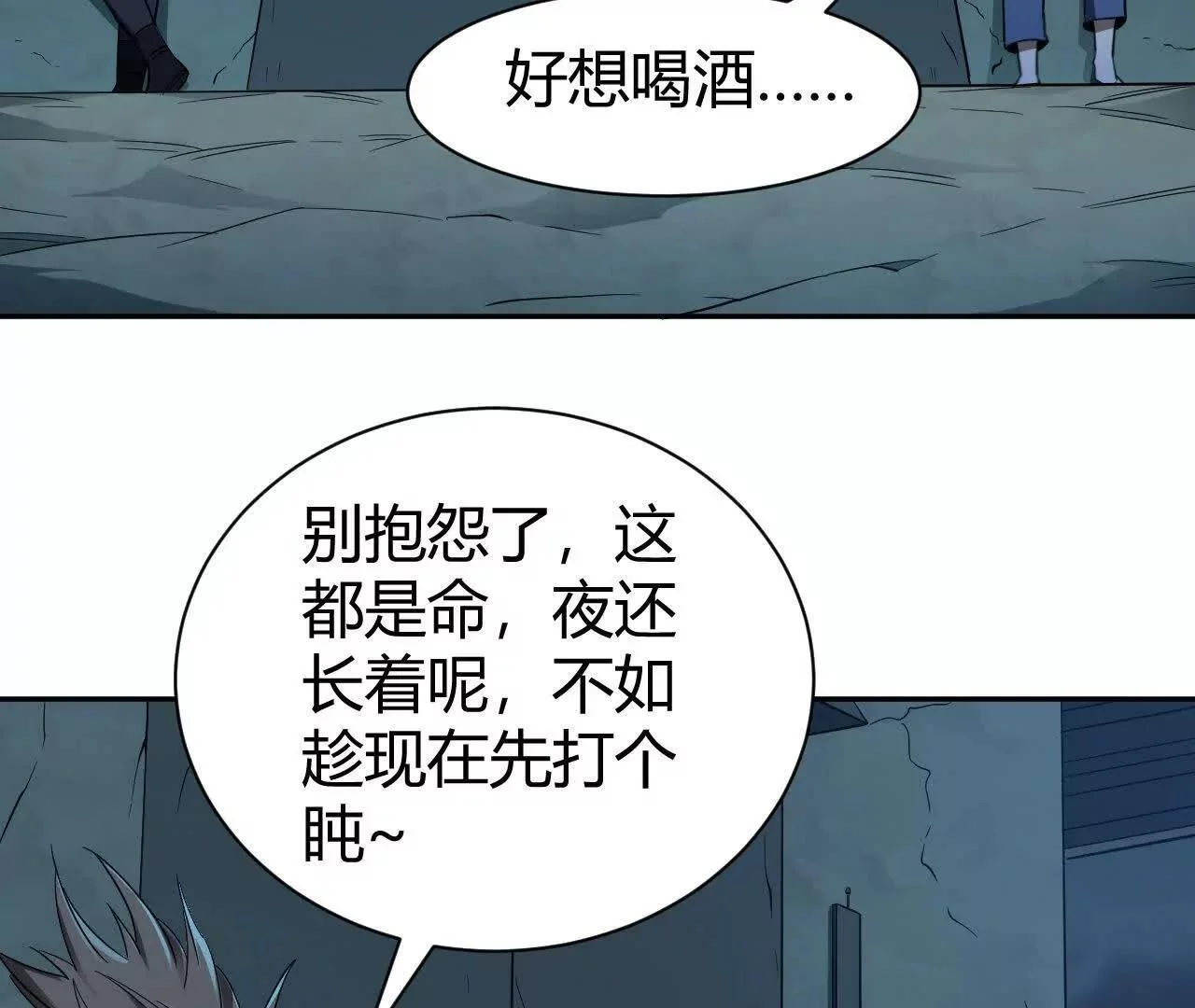 第357页