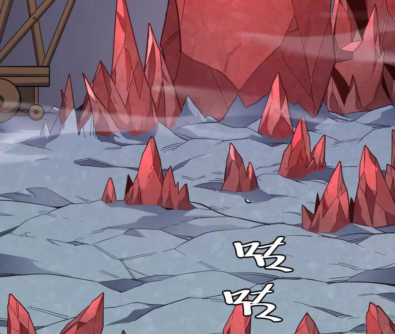 第261页