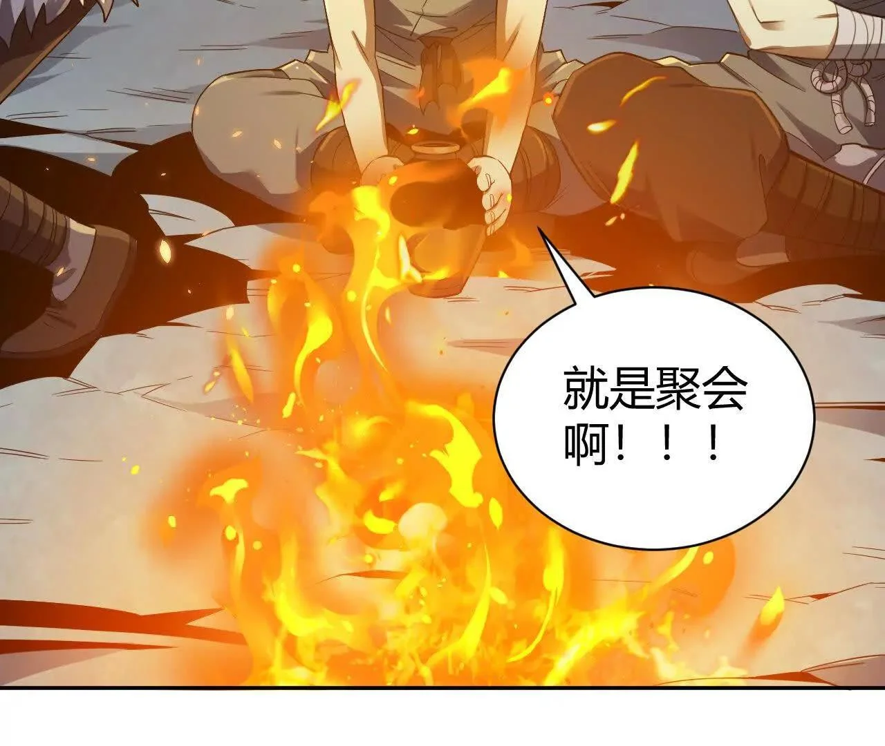 第156页