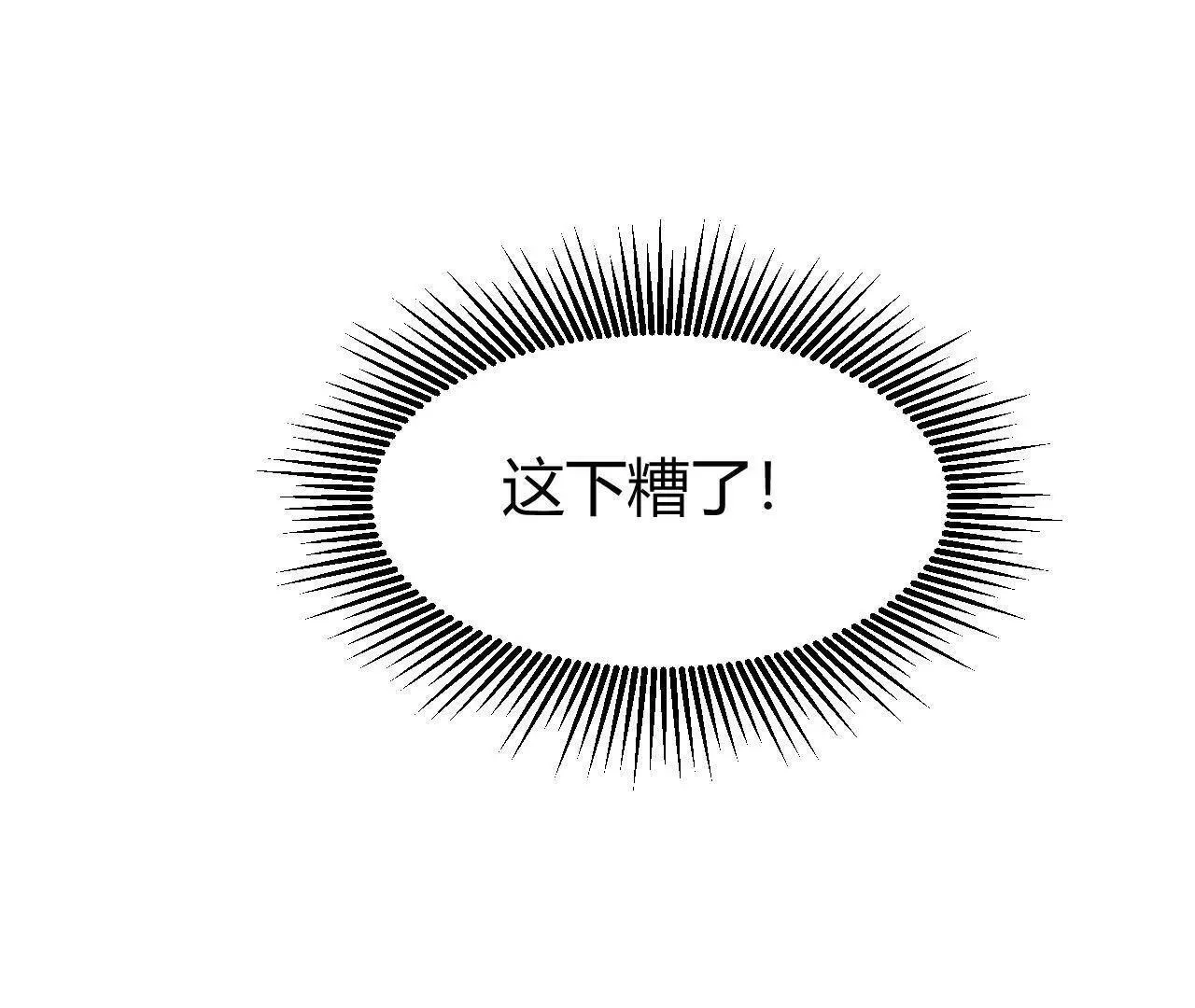 第303页