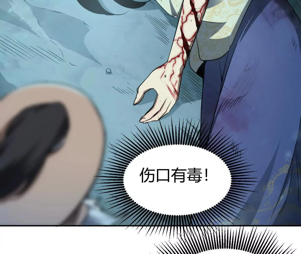 第255页