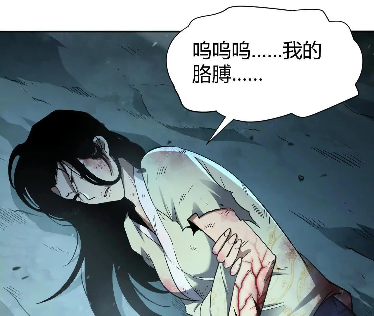 第252页