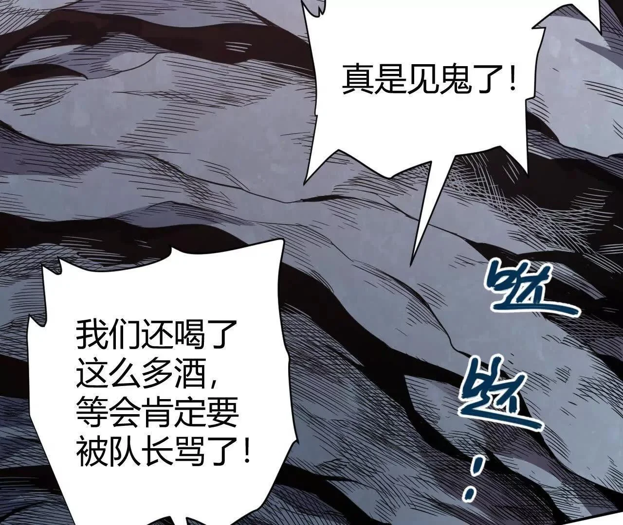 第207页