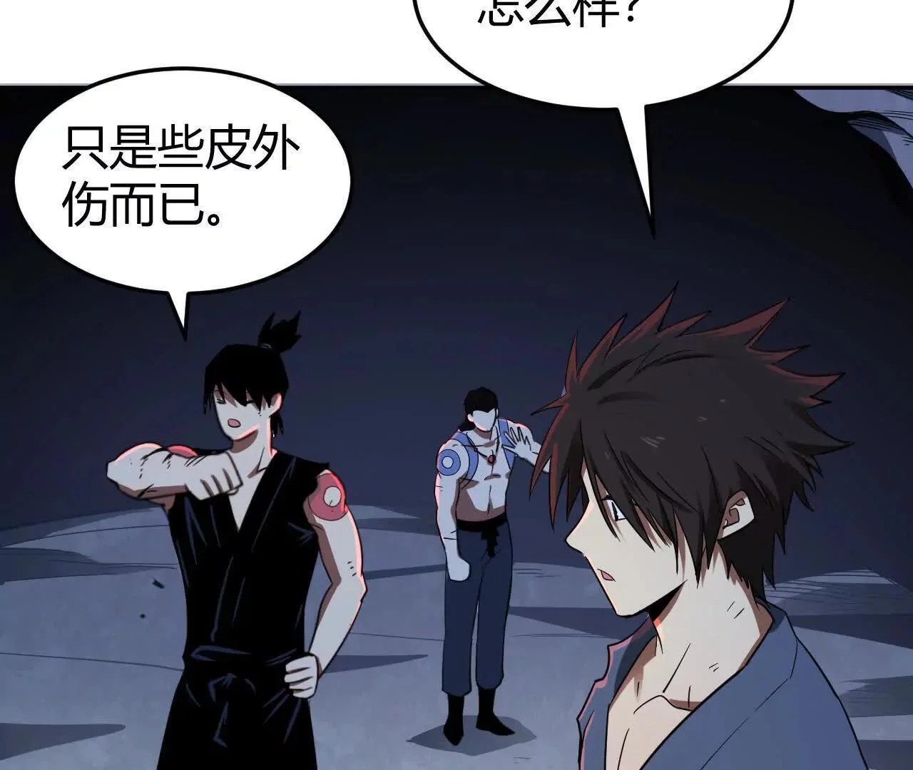 第270页