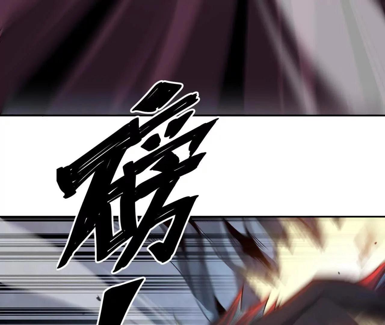 第243页