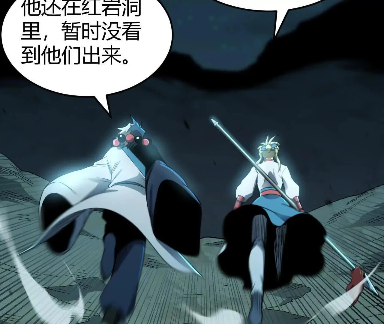 第204页
