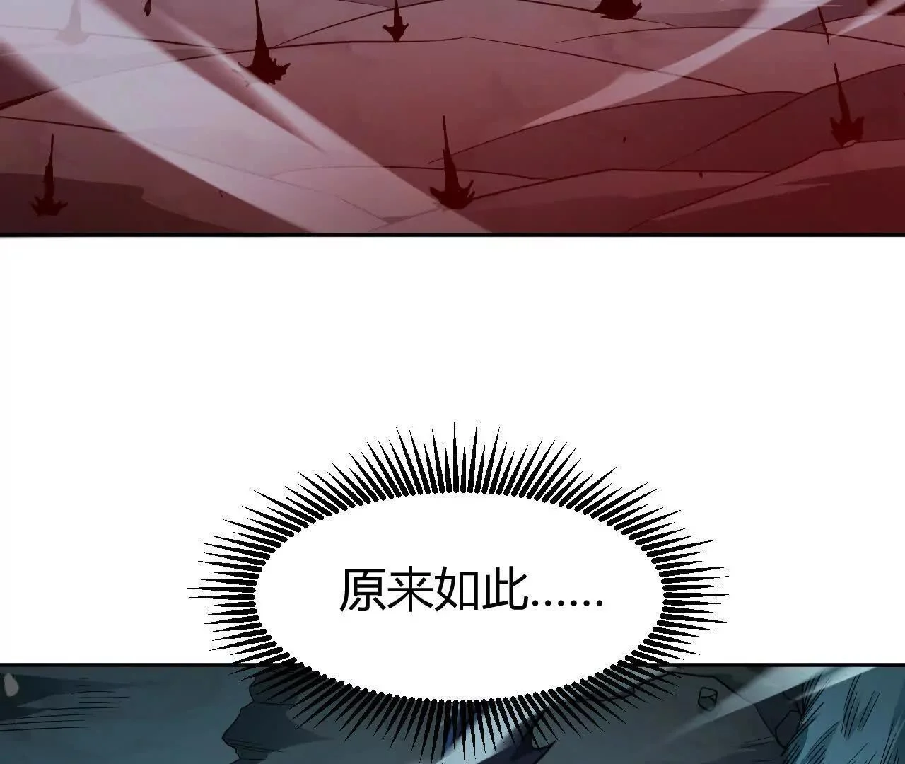 第219页