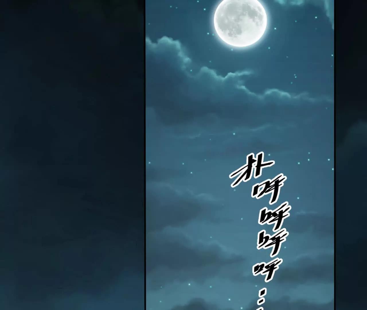 第309页