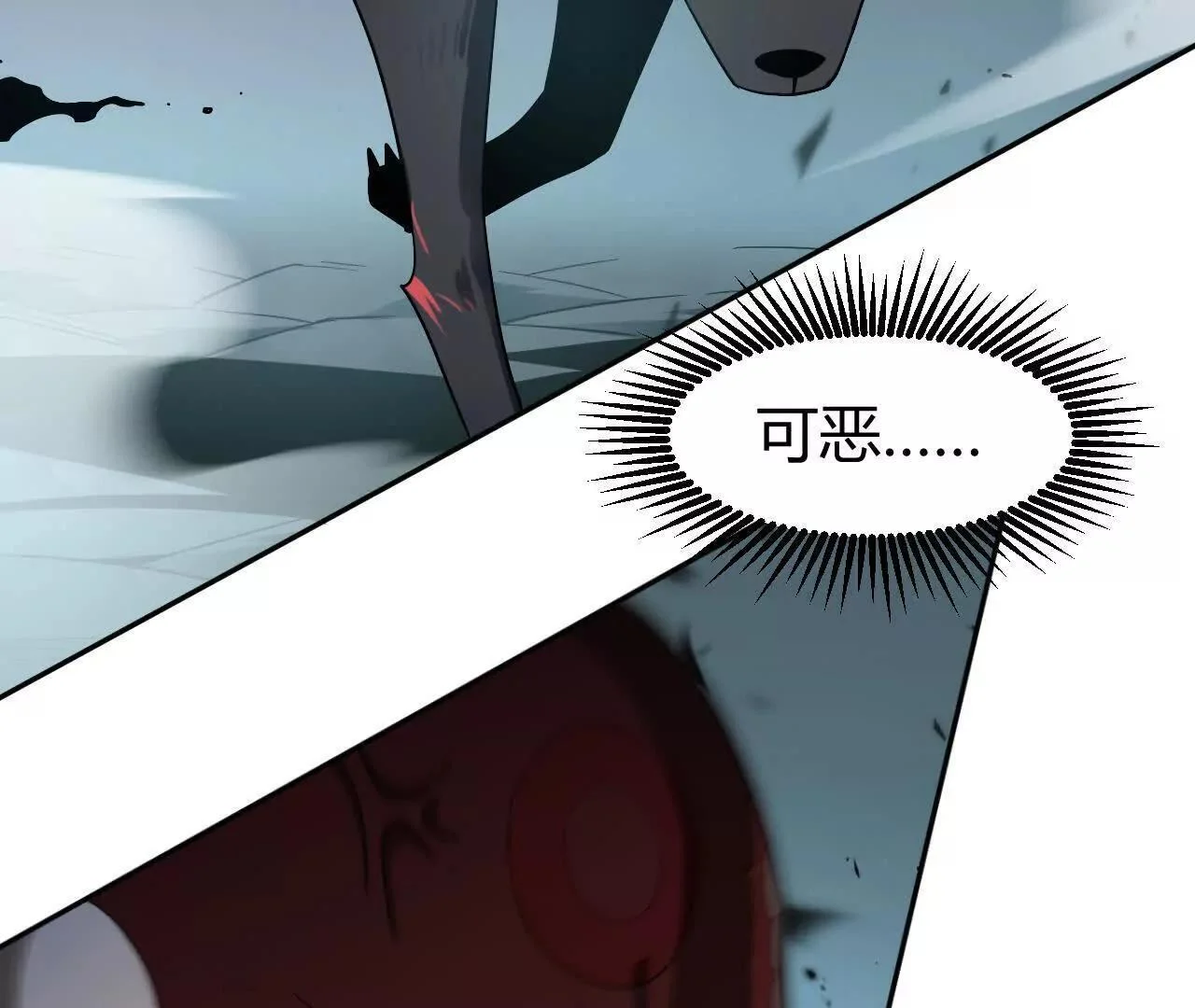第282页