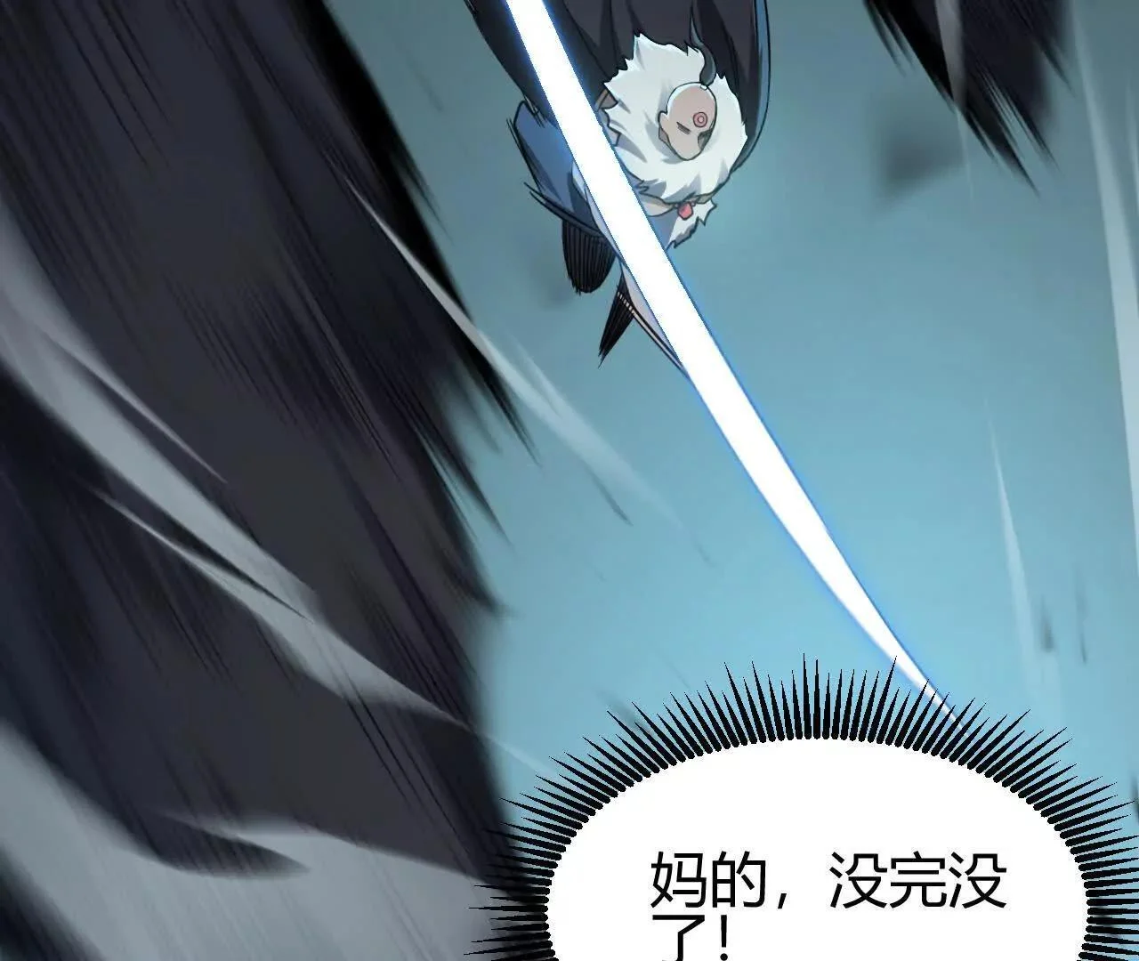 第291页
