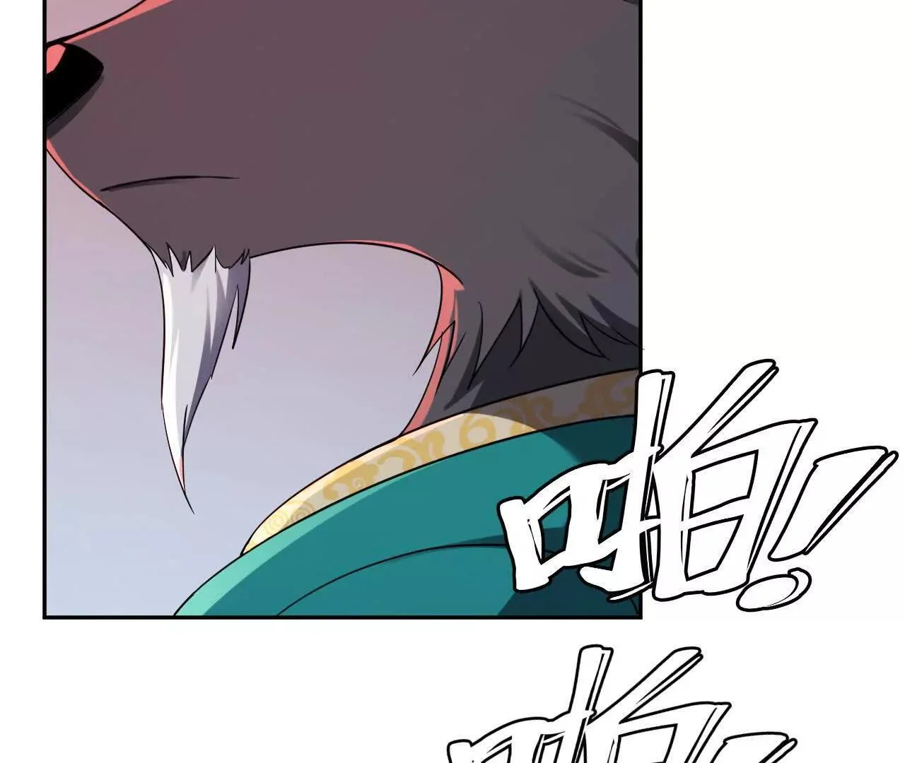 第222页