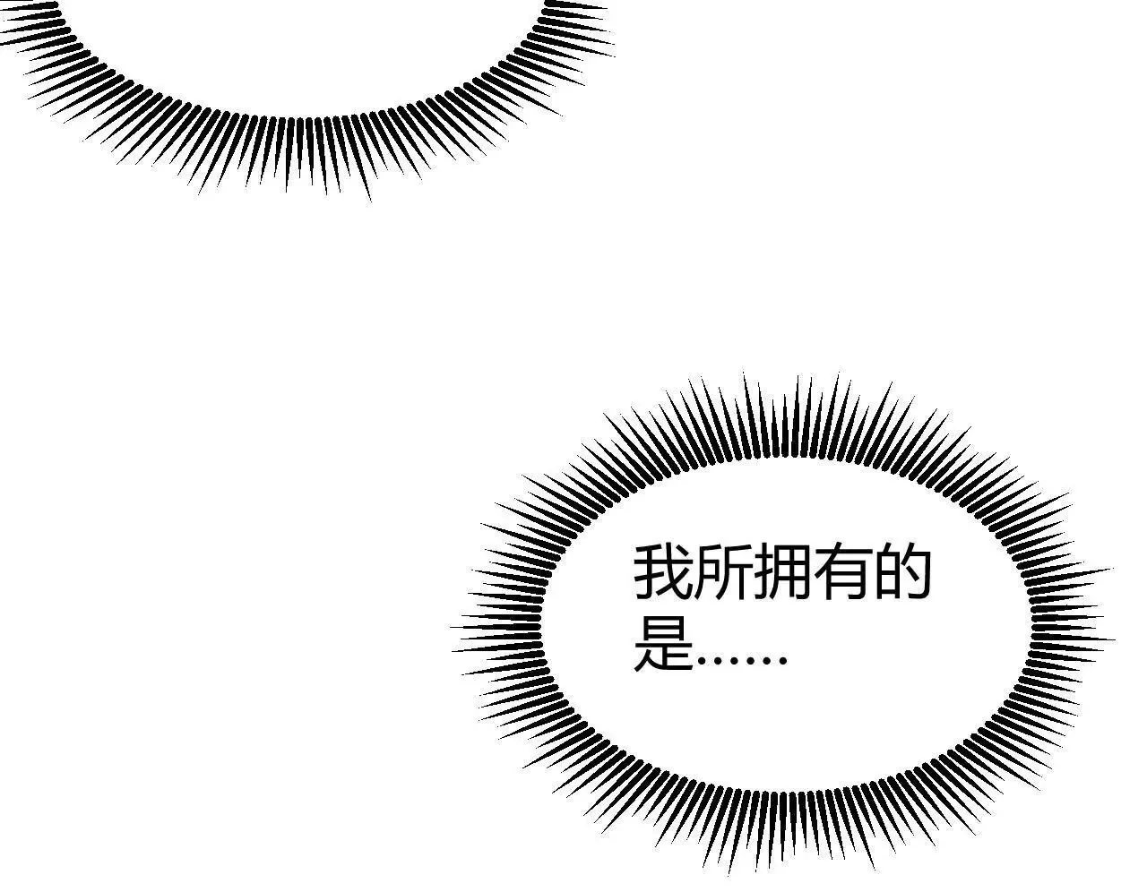 第297页