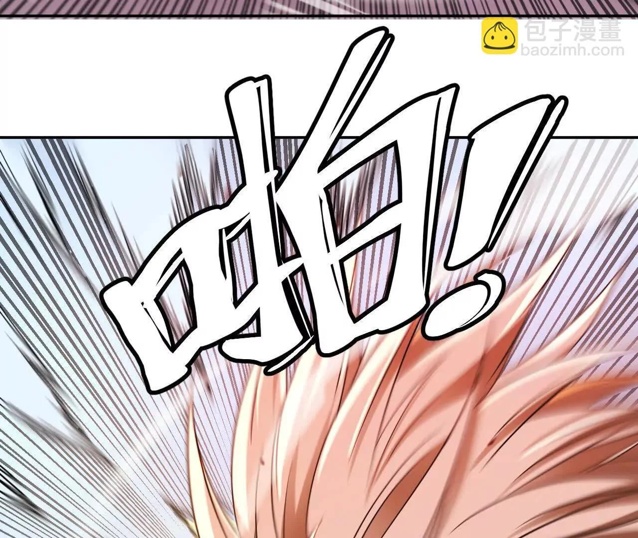 第210页