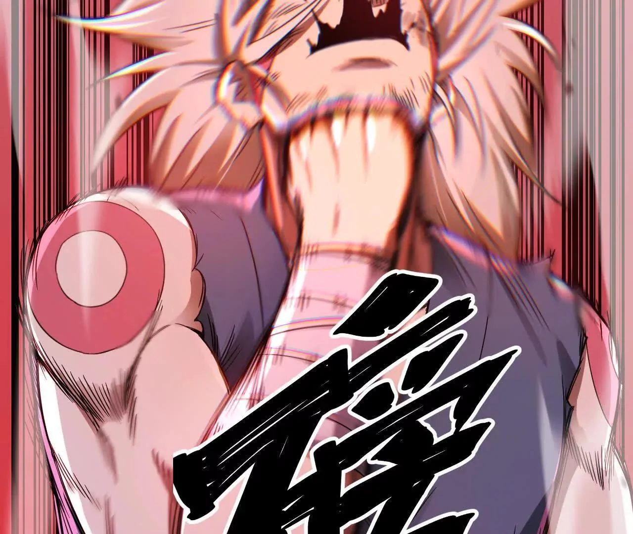 第237页
