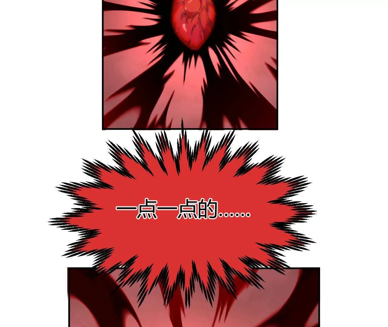 第279页
