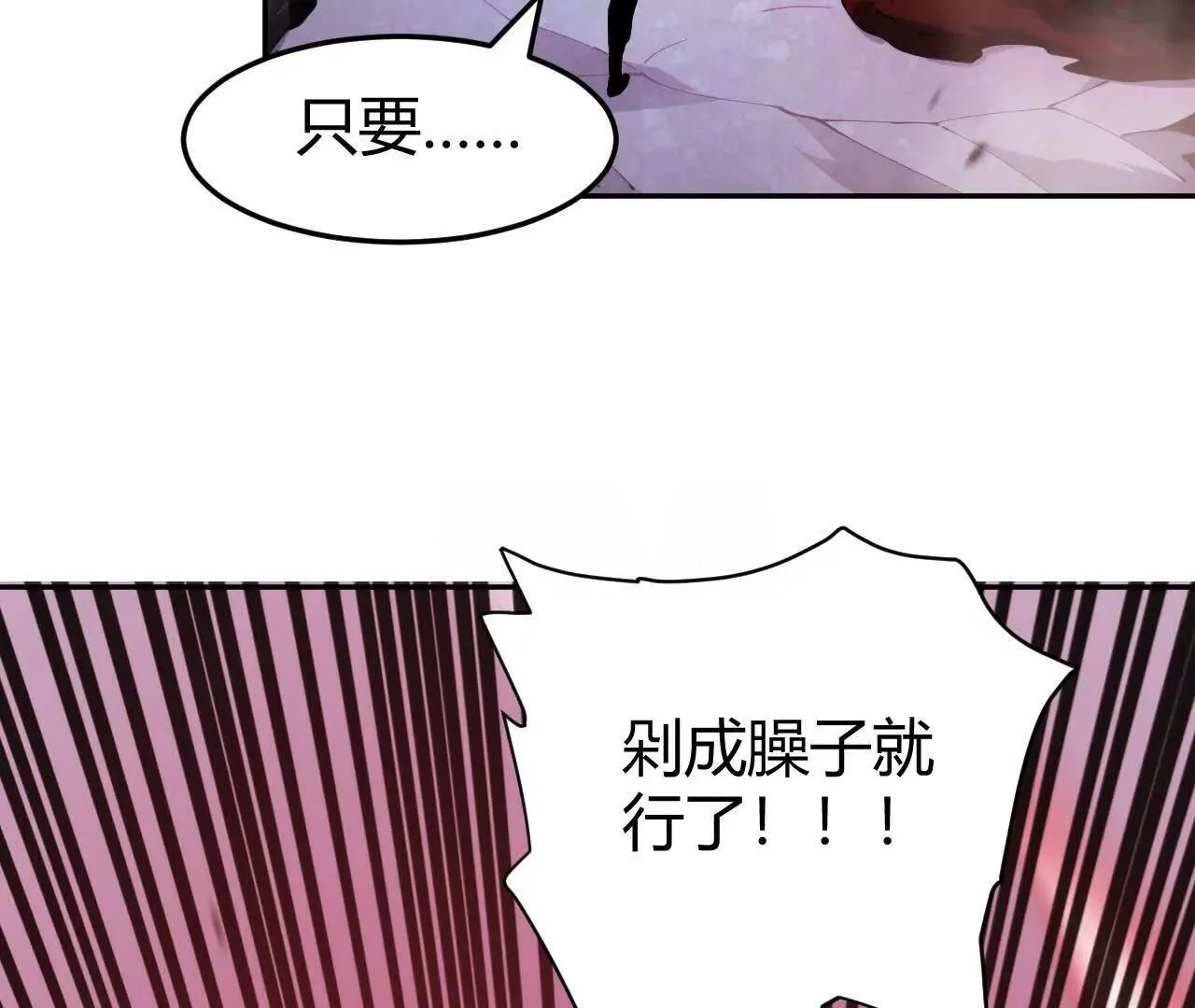 第243页