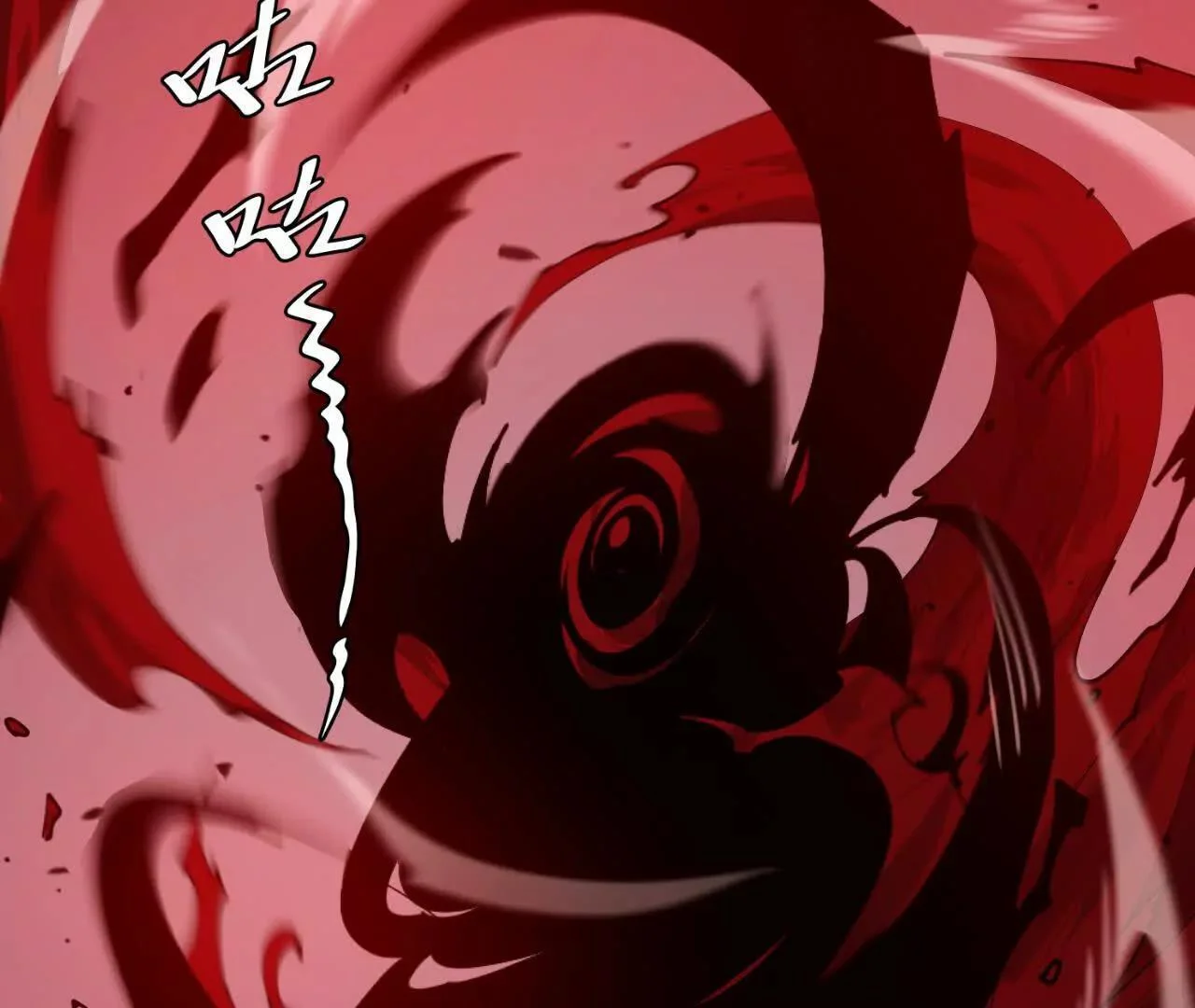 第300页