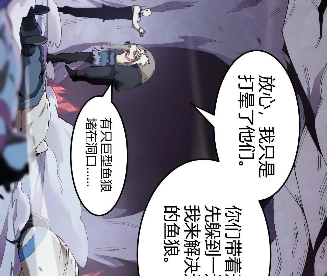 第165页